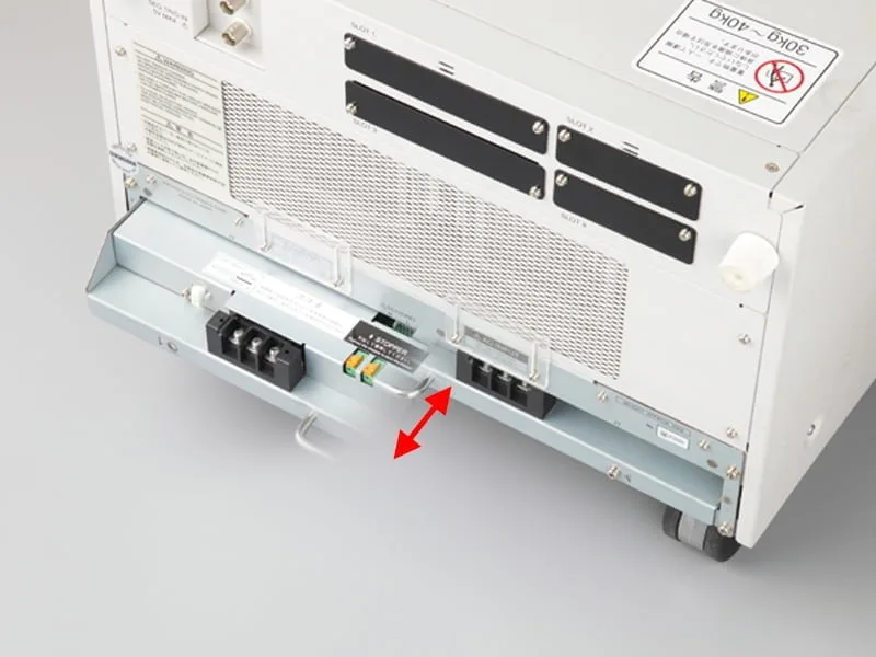 PCR27000LE2 - Image 2