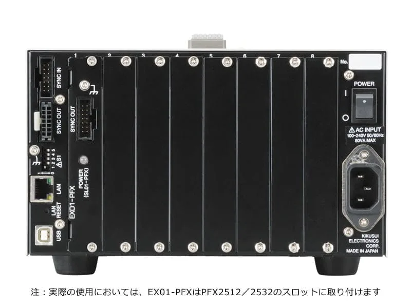 SL01-PFX - Image 2