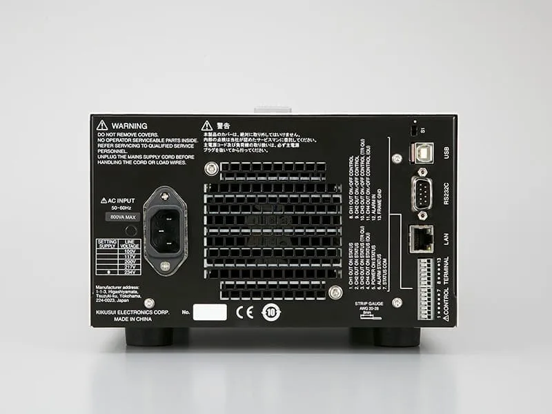 PMX-Multi Series - Image 6