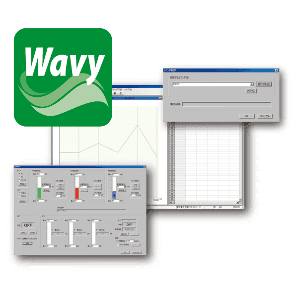 Sequence Creation Software