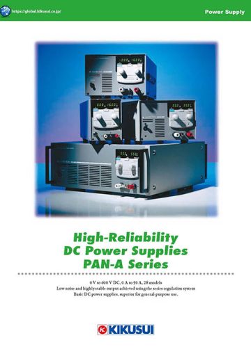 High Reliability DC Power Supply - PAN-A Series