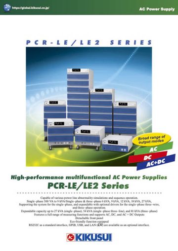 High-performance multifunctional AC Power Supplies PCR-LE/LE2 Series