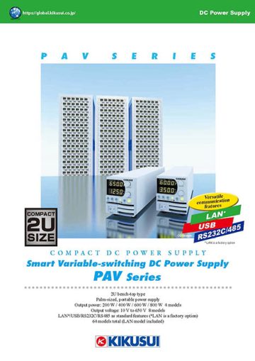 Compact Variable-switching Regulated DC Power Supply - PAV Series