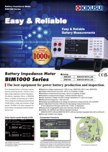 Battery Impedance Meter｜BIM1000 Series